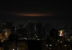 Kiev sufre nuevo ataque aéreo | 1000 Noticias