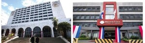 El Poder Judicial y el Ministerio Público deben priorizar fortalecer lazos con la ciudadanía - PDS RADIO Y TV