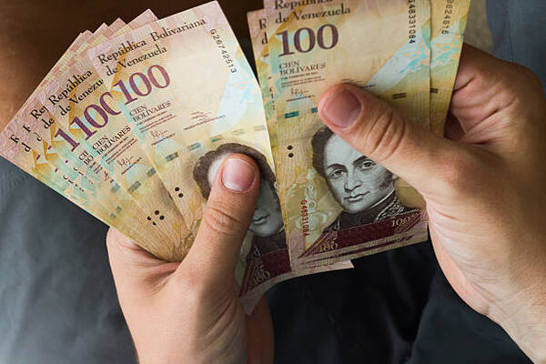 Venezuela trabaja en la construcción de un sistema cambiario estable - Revista PLUS