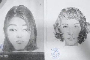 Difunden nuevo identikit de sospechosa de robo de recién nacida
