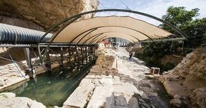 Israel abre a visitantes el sitio donde Jesús sanó al hombre invidente