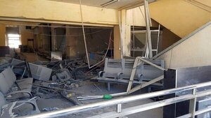Israel ataca el aeropuerto de Damasco
