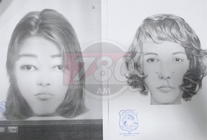 Elaboran nuevo y mejorado identikit de la mujer sospechosa de robar a recién nacida - Megacadena — Últimas Noticias de Paraguay
