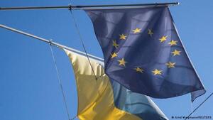 Ucrania y la UE sostendrán cumbre el 3 de febrero en Kiev - ADN Digital