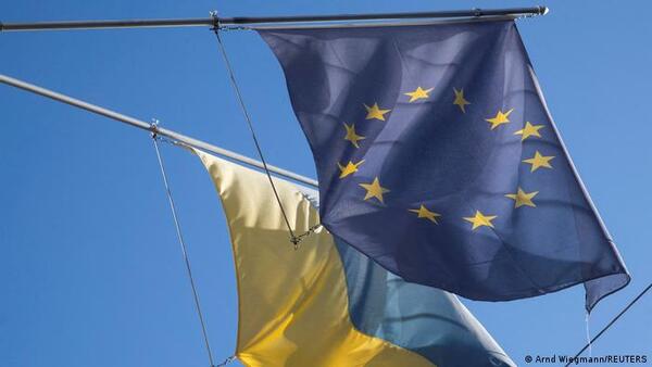 Ucrania y la UE sostendrán cumbre el 3 de febrero en Kiev - ADN Digital