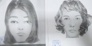 Ministerio Público solicitó alerta internacional en el caso de la beba raptada en el Hospital San Pablo - Informatepy.com