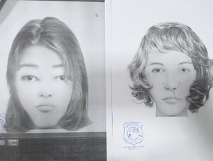 Para fiscal, los retratos hablados fueron fundamentales para aclarar caso del bebé robado · Radio Monumental 1080 AM