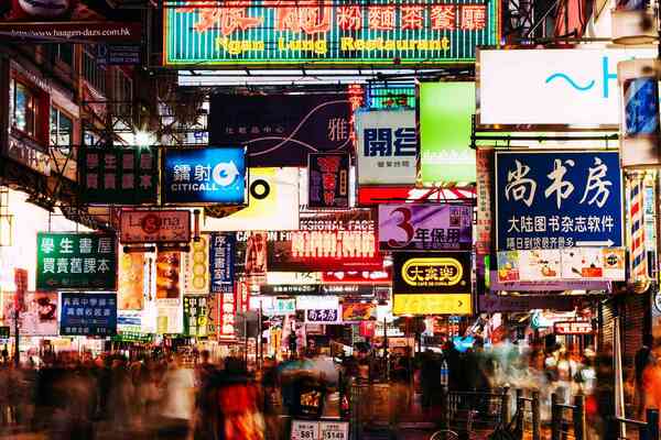 Un recorrido por las siete ciudades más caras del mundo | Turismo | 5Días