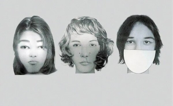 ¿Por qué son diferentes los tres identikits de la Policía?