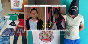 EL “REY DEL HURTO” SE HABÍA ESCAPADO DE UNA COMISARÍA EN LA CIUDAD DE POSADAS  - Itapúa Noticias