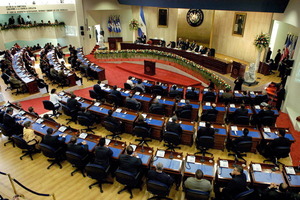 El Congreso de El Salvador ratifica tres préstamos por 475 millones de dólares con bancos - MarketData