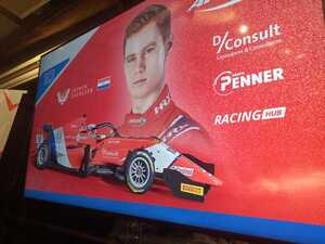 Diario HOY | Arden Motorsport renueva su confianza en Joshua Duerksen