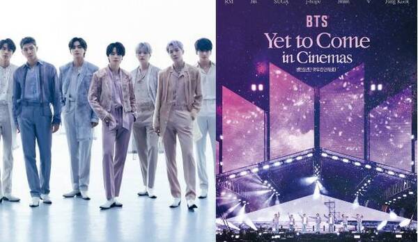 Concierto de BTS se podrá ver en cines paraguayos