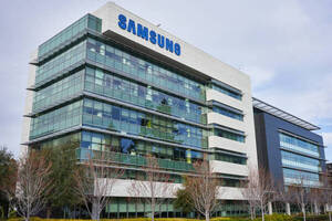 Samsung prevé una caída de su ganancia operativa del 69% en octubre-diciembre - Revista PLUS