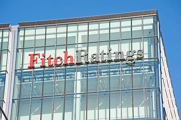 Fitch vislumbra un deterioro para los bonos soberanos globales en 2023 - Revista PLUS