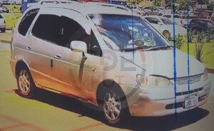 Buscan por robo a ocupantes de un auto con chapa “ANR”