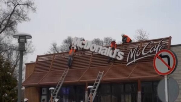 McDonald's cierra en Kazajstán por falta de suministro al no poder comprar carne a Rusia