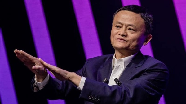 Alibaba gana otro 8% después de que Jack Ma cediese el control de Ant Group - Revista PLUS