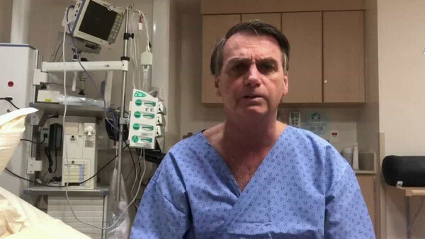 Bolsonaro fue internado en EEUU por fuertes dolores abdominales - Megacadena — Últimas Noticias de Paraguay