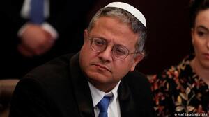 Ben Gvir ordena retirar las banderas palestinas del espacio público en Israel