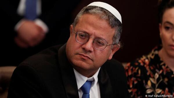 Ben Gvir ordena retirar las banderas palestinas del espacio público en Israel