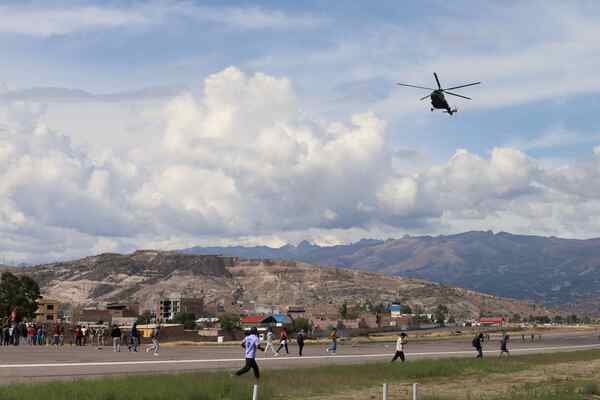 Perú cierra un segundo aeropuerto ante las protestas antigubernamentales - MarketData
