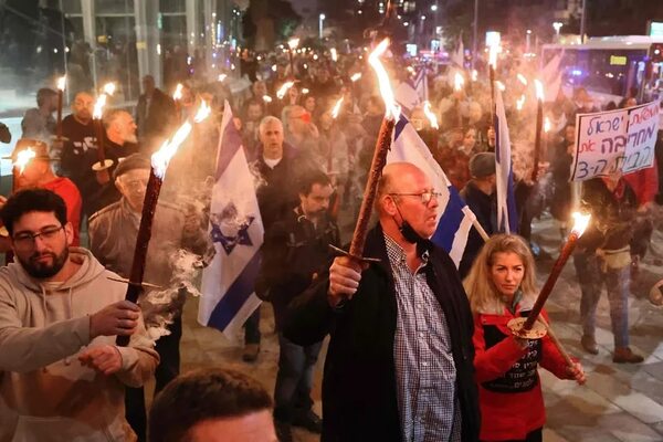 Ben Gvir busca endurecer las medidas para detener a manifestantes en Israel - Mundo - ABC Color