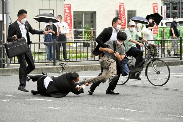 Concluye la evaluación psicológica del asesino de Abe a la espera de cargos - Mundo - ABC Color