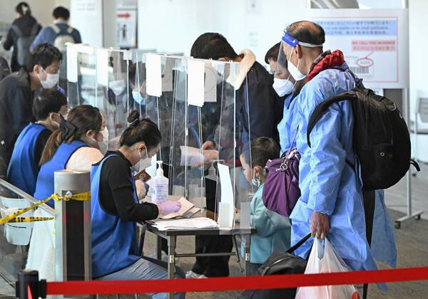 Diario HOY | La OMS critica falta de informaciones de China sobre el covid