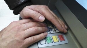 Detienen a responsable de vaciamientos con cuenta falsa de BNF | 1000 Noticias