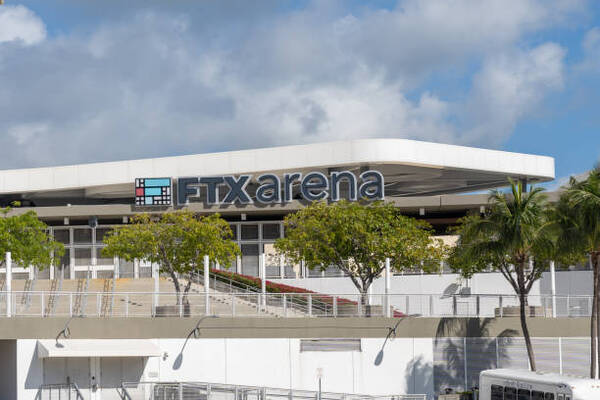 FTX ha recuperado más de US$ 5.000 millones en activos líquidos - Revista PLUS