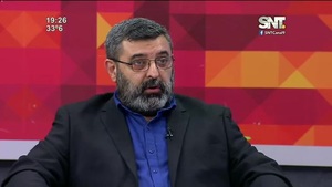 Inhibidores de señales al servicio de delincuentes - SNT