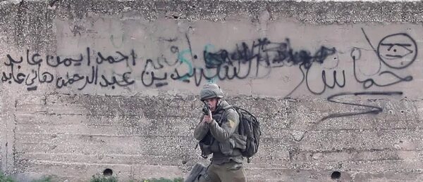 Muere otro palestino por fuego israelí en una redada en Cisjordania ocupada - Mundo - ABC Color