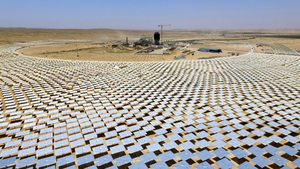 Recomiendan al próximo gobierno gestionar la energía renovable con Israel - ADN Digital