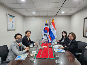 Paraguay y Corea resaltan activa cooperación en áreas de interés común - .::Agencia IP::.