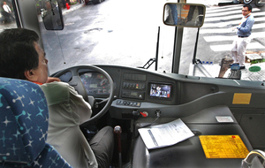 Viceministerio lanza licitación para la prestación del servicio de transporte en el área metropolitana - .::Agencia IP::.