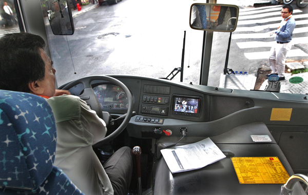 Viceministerio lanza licitación para la prestación del servicio de transporte en el área metropolitana - .::Agencia IP::.