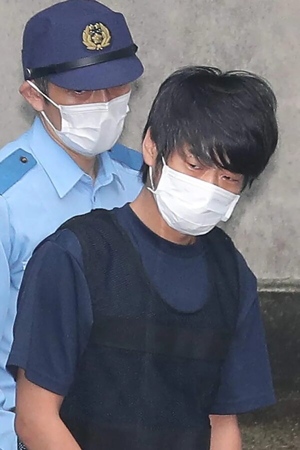 Japón: acusan formalmente de asesinato al autor del magnicidio de Shinzo Abe - Mundo - ABC Color