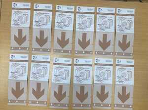 Siete imputados por falseamiento de elecciones - Unicanal