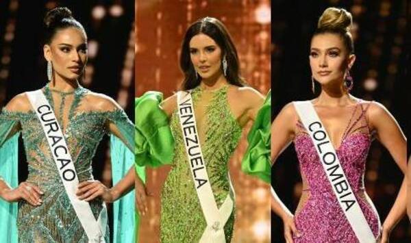 ¿Era real o no la lista del TOP 16 que se "filtró" esta tarde?