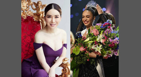 ¡Oikóma la guyryry! Denuncian "amaño" en el Miss Universo