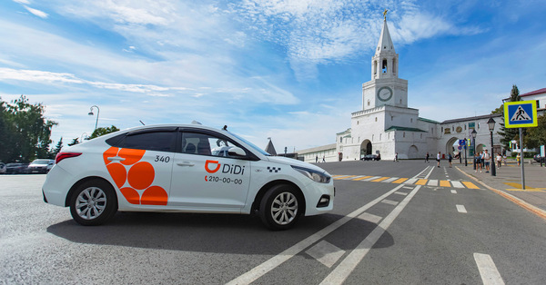 China vuelve a permitir registro de nuevos usuarios en Didi, el "Uber chino" - Revista PLUS