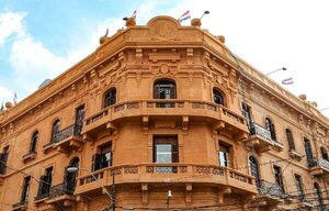 Hacienda extiende hasta el año 2030 beneficios para la industria nacional