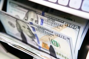 Ante escalada del dólar, el  BCP podría intervenir un “poco más”, opinan - Economía - ABC Color