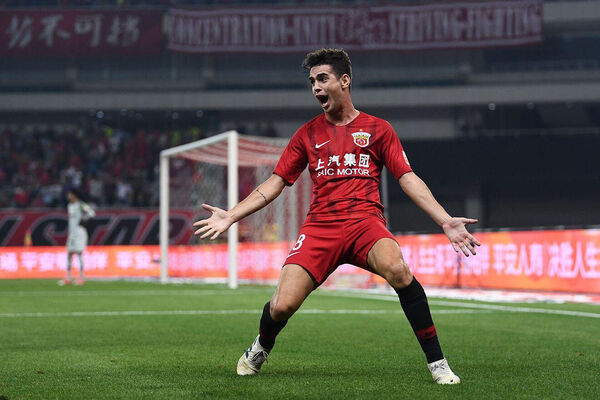 Diario HOY | Posponen el inicio del mercado de fichajes de la Superliga china