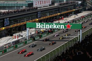 Diario HOY | El GP de China no será reemplazado en temporada 2023 de la F1