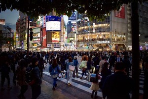 Japón recibió a 3,8 millones de turistas en 2022, el 12% de nivel prepandemia - Revista PLUS