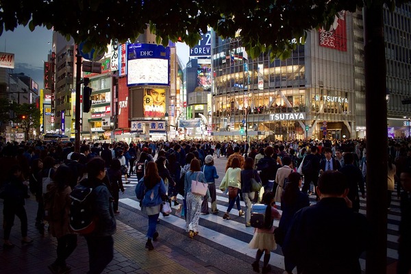 Japón recibió a 3,8 millones de turistas en 2022, el 12% de nivel prepandemia - Revista PLUS