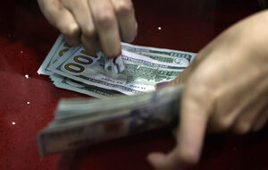 Peso mexicano pierde racha de ganancias tras tocar su mejor nivel en 35 meses - MarketData