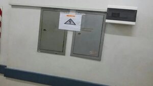 Hernandarias: trabajador sufre graves quemaduras por descarga eléctrica - ABC en el Este - ABC Color